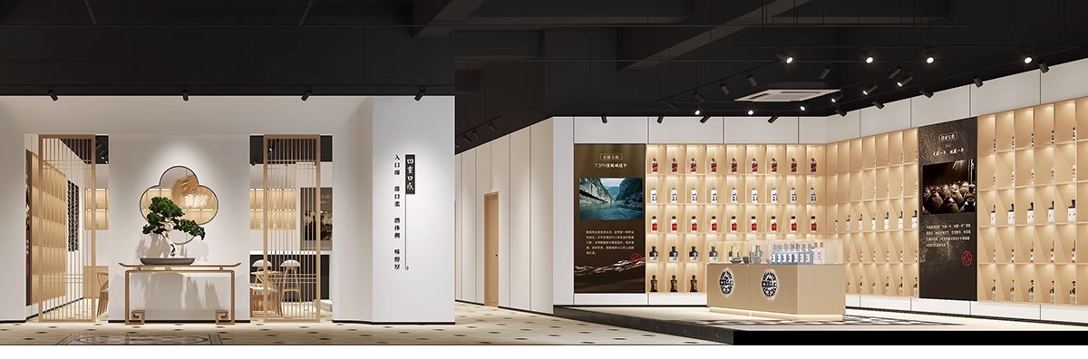 图片[7]-烟酒店专卖店商店CAD施工图纸 商铺装修设计便利超市图库效果图-大怪兽分享
