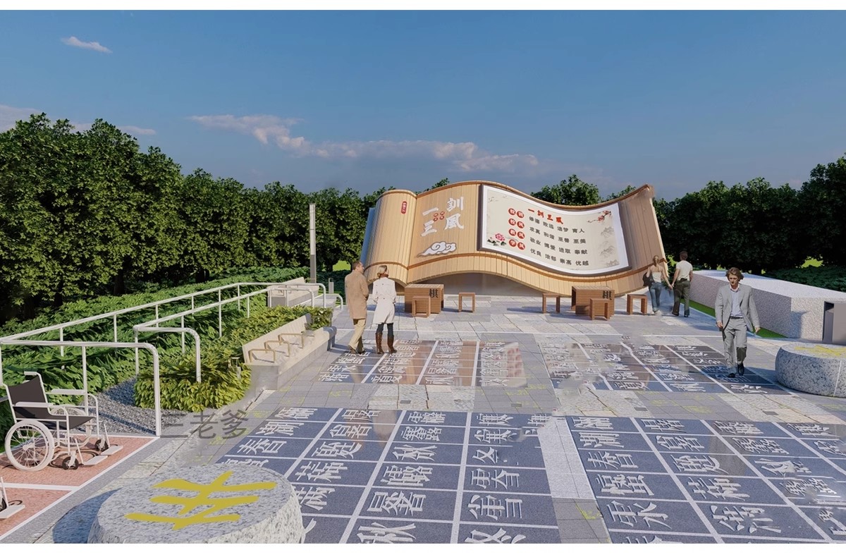 图片[6]-草图大师模型SU园林景观设计 公园广场小区学校室外SketchUp素材-大怪兽分享