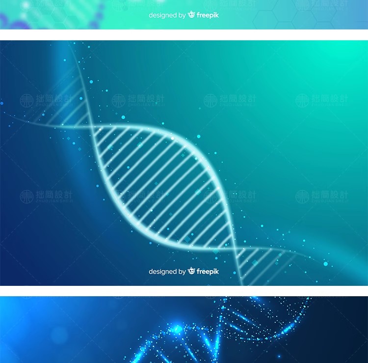 图片[7]-22款抽象医疗生物科技DNA基因链分子插画背景AI矢量图设计素材EPS-大怪兽分享