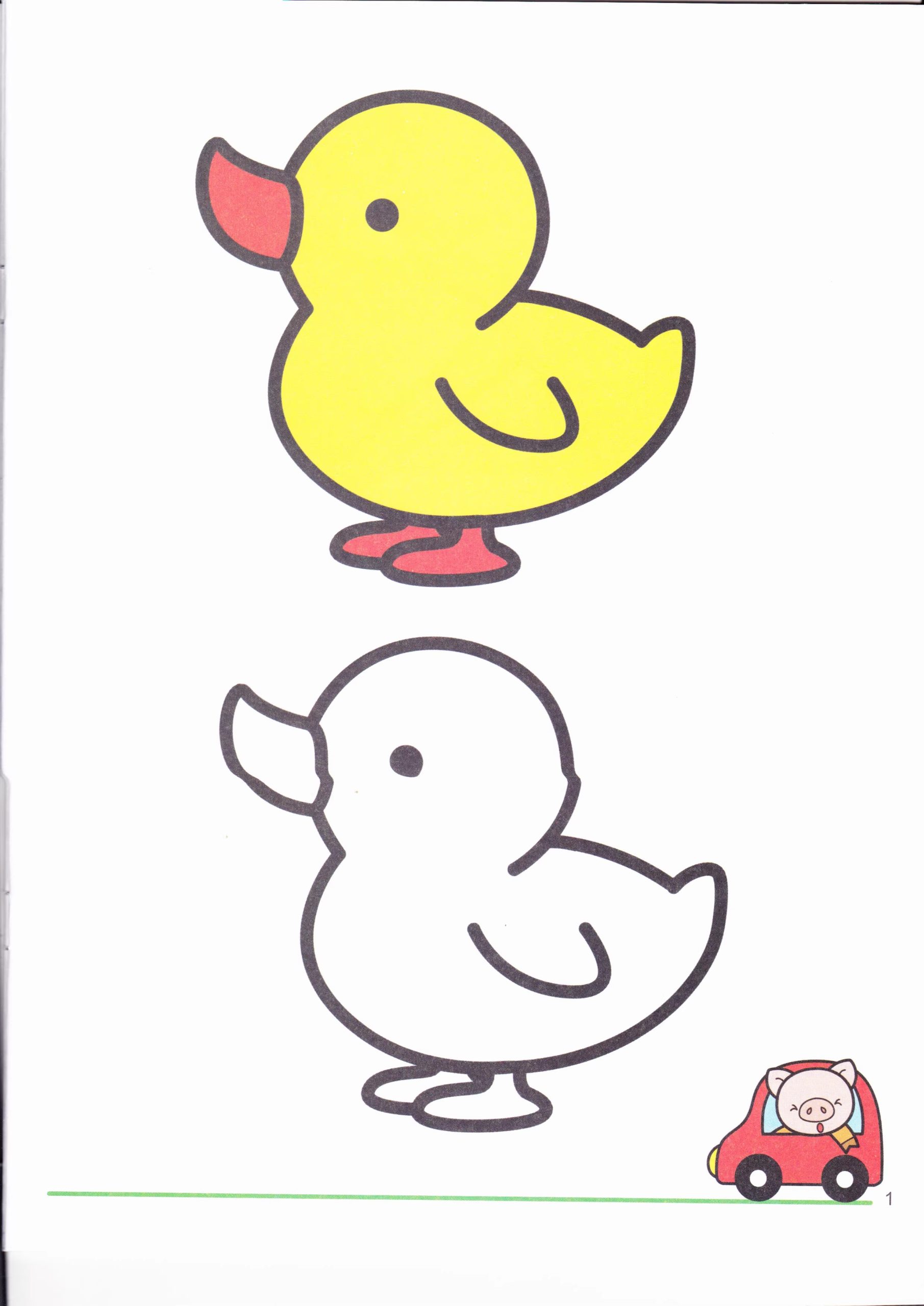 图片[6]-儿童画画涂色填色彩色黑白电子版幼儿园宝宝图画绘画可打印素材-大怪兽分享