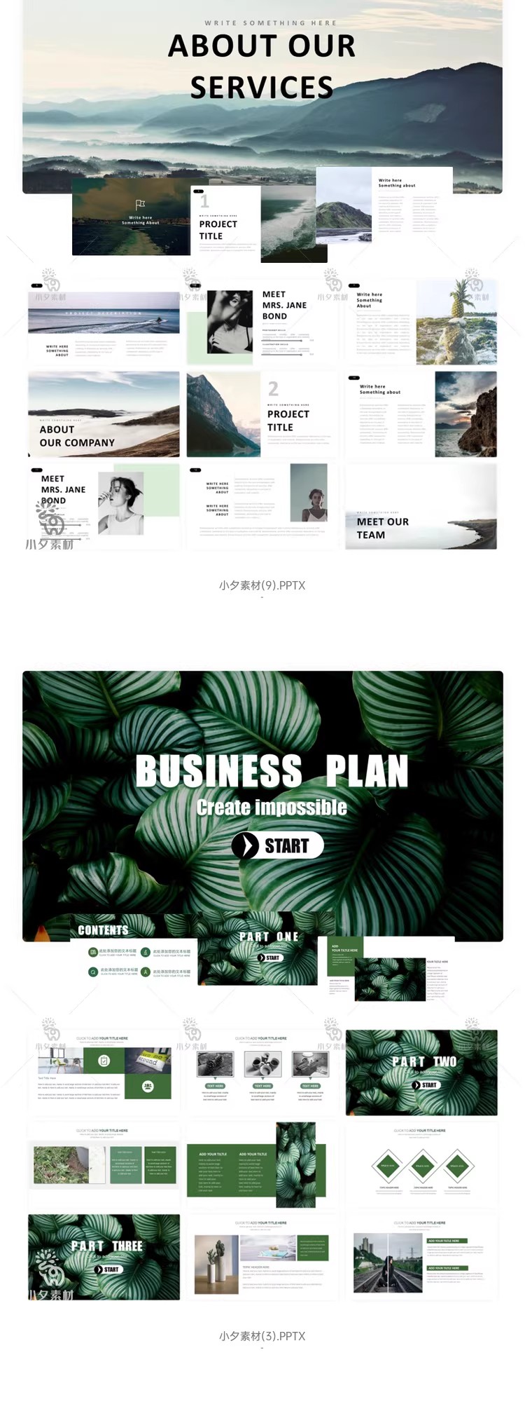 图片[6]-欧美国外高端简约艺术商务工作汇报工作总结毕业答辩ppt模板素材-大怪兽分享