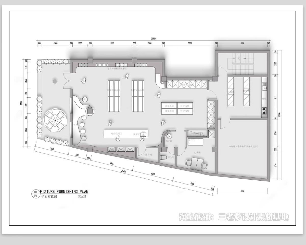 图片[7]-果蔬生鲜水果店CAD平面布置图施工图 生活超市工装室内方案设计-大怪兽分享
