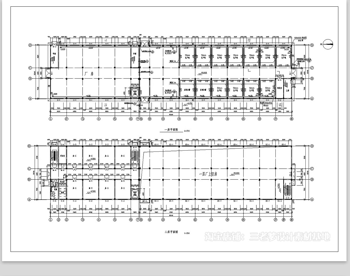 图片[7]-厂房办公建筑CAD图纸大中小型工业流水线生产车间设计施工图素材-大怪兽分享