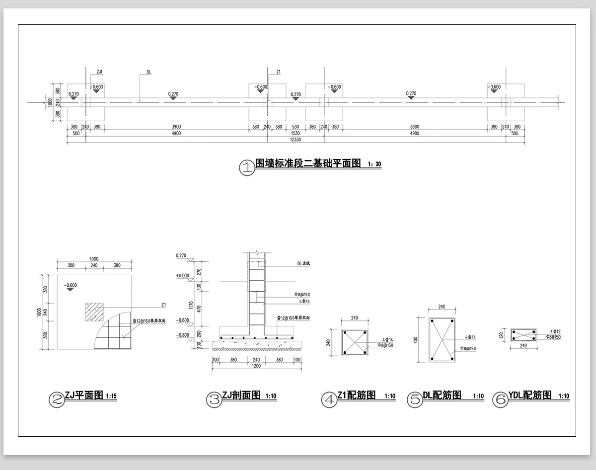 图片[7]-铁艺栏杆围墙护栏CAD施工图庭院小区围栏图库做法详图节点大样图-大怪兽分享