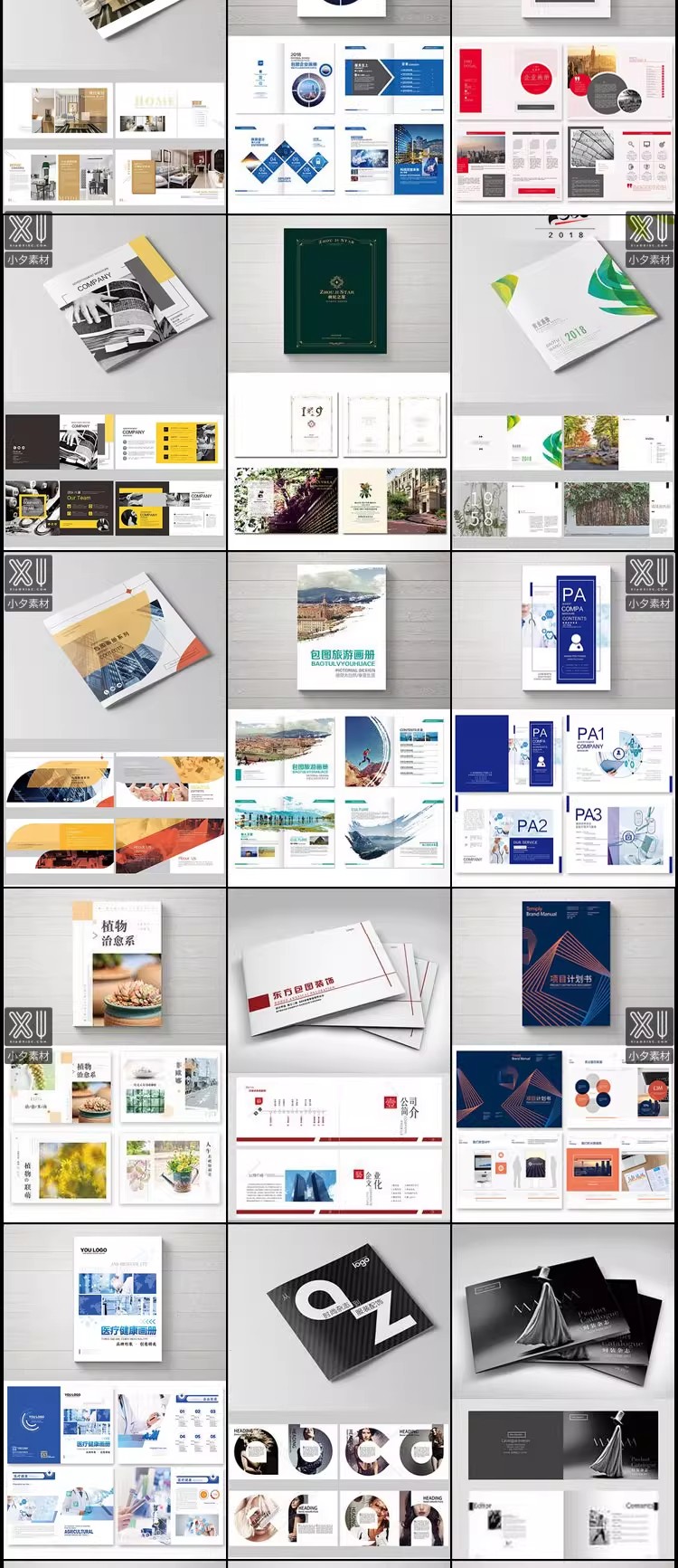 图片[7]-企业公司产品宣传毕业生设计画册排版模板 PSD/AI/CDR设计素材-大怪兽分享