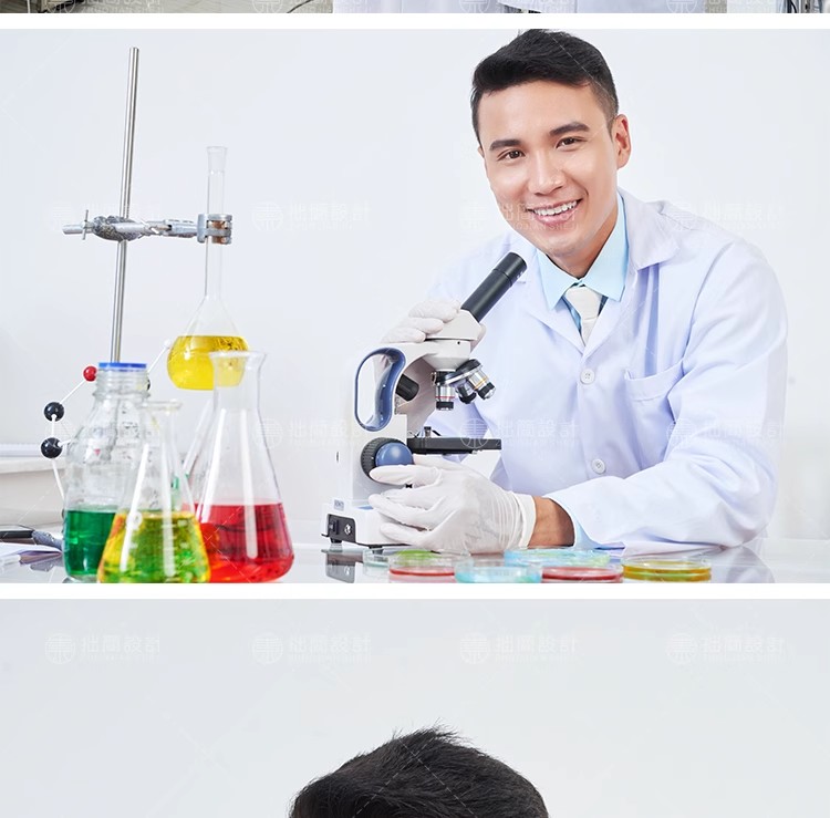 图片[7]-75款医疗医生护士医护人员医院海报展板背景JPG高清图片设计素材-大怪兽分享