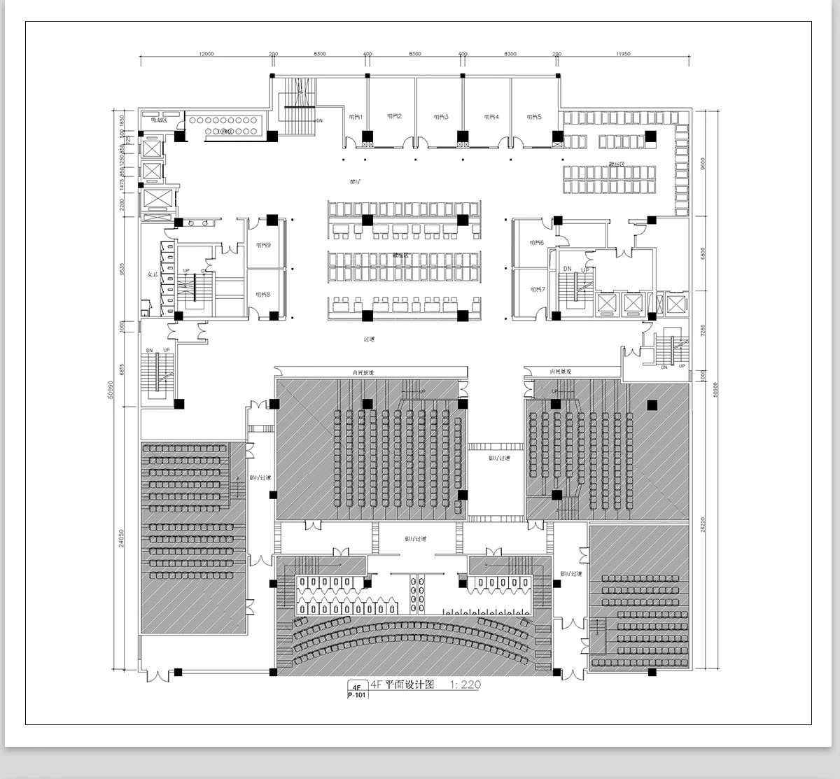 图片[7]-电影院影厅CAD施工图 室内装修设计平面布置图方案沙发座椅图块-大怪兽分享