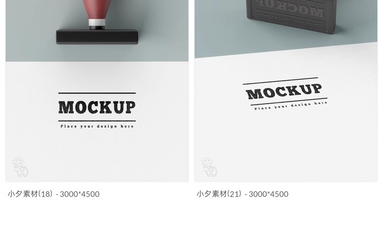 图片[8]-印章LOGO标志智能贴图样机模板PSD分层设计素材-大怪兽分享
