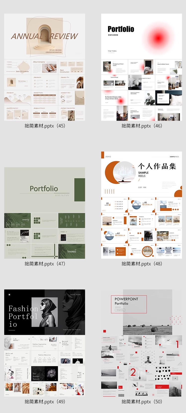 图片[8]-高级感摄影平面设计师作品集ppt模板油画艺术展极简求职面试PPT-大怪兽分享
