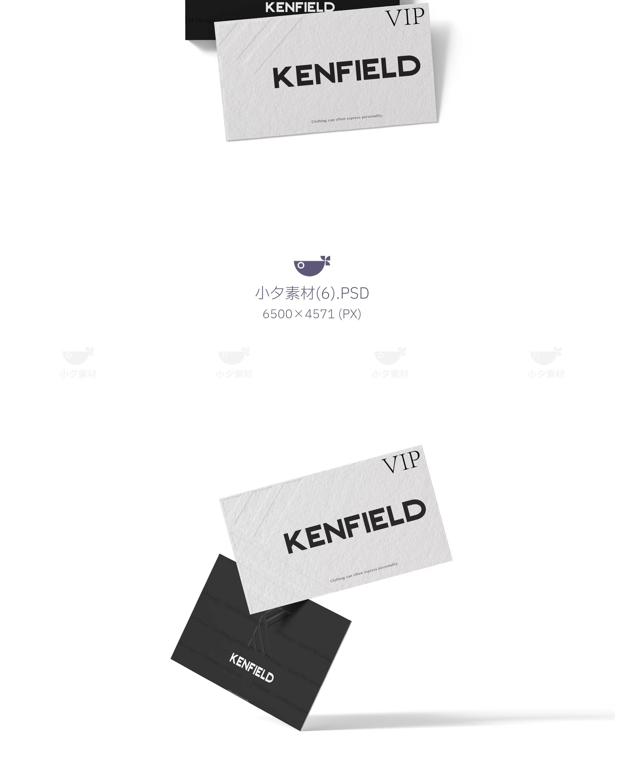 图片[8]-37套 服装品牌吊牌包装品牌全案文创样机模板PSD设计素材-大怪兽分享