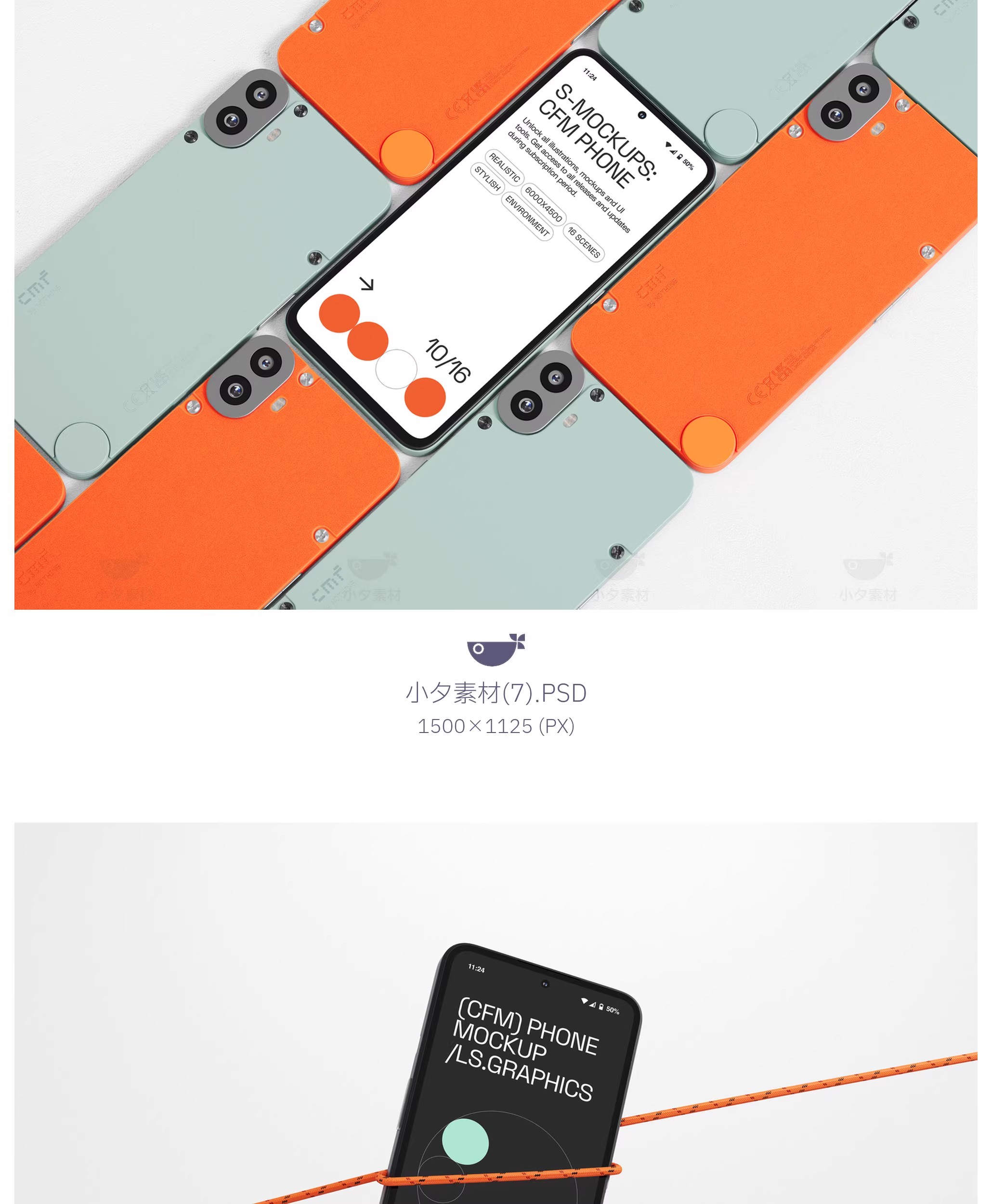 图片[8]-16套 创意安卓手机应用app界面ui展示智能贴图样机PSD设计素材-大怪兽分享