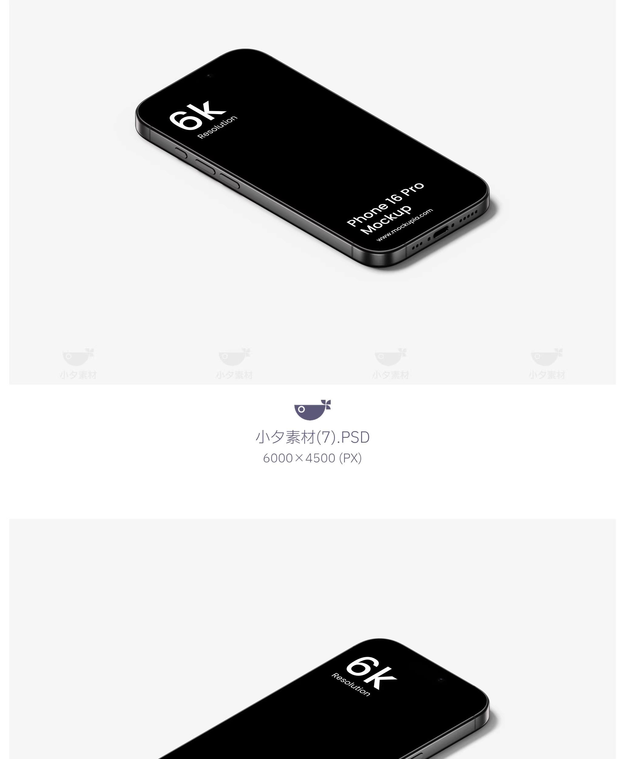 图片[8]-11套 iphone手机屏幕app效果图智能贴图文创样机PSD设计素材-大怪兽分享