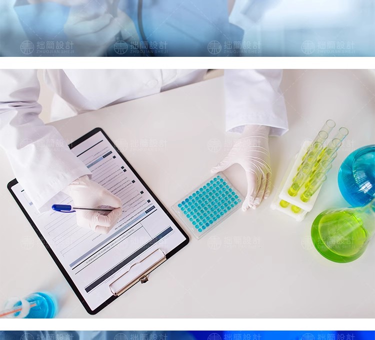图片[8]-YL-31化学医疗DNA生物学科技试管实验室科学研究JPG高清图片素材-大怪兽分享