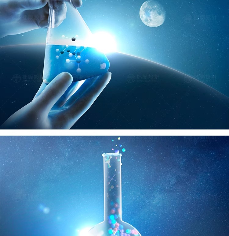 图片[8]-20款医疗生物科技化学科学研究DNA分子试管实验室海报PSD设计素材-大怪兽分享