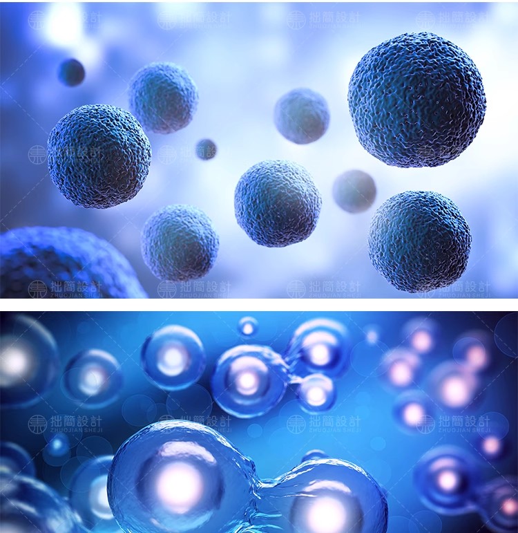 图片[8]-15款医疗生物科技DNA基因链细菌细胞插图背景JPG高清图片设计素材-大怪兽分享