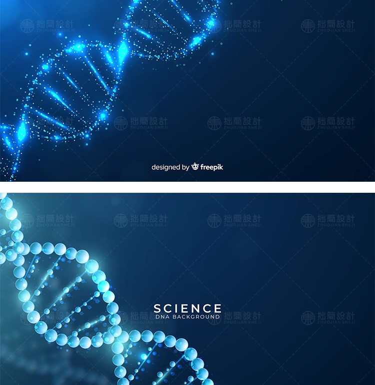图片[8]-22款抽象医疗生物科技DNA基因链分子插画背景AI矢量图设计素材EPS-大怪兽分享