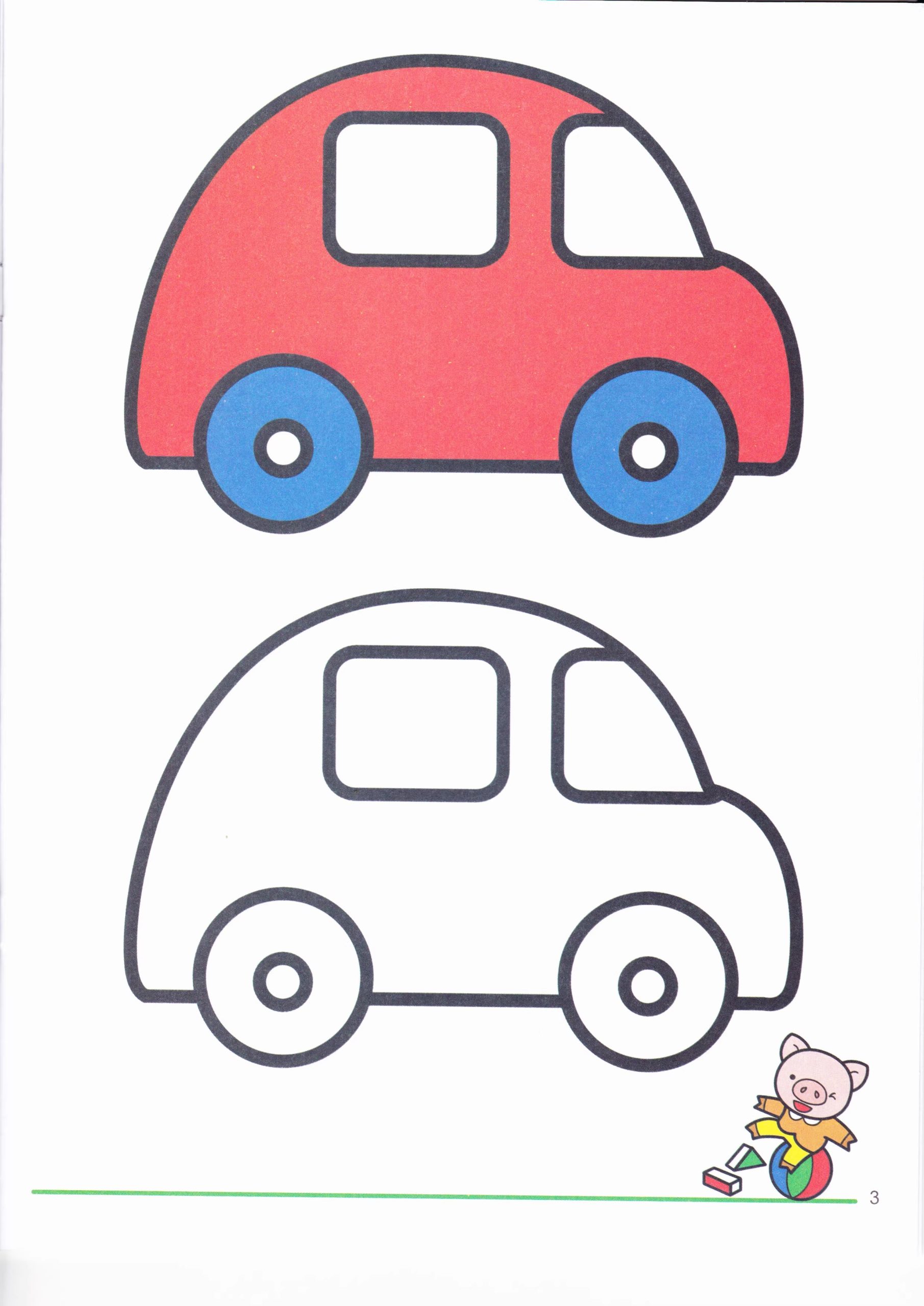 图片[7]-儿童画画涂色填色彩色黑白电子版幼儿园宝宝图画绘画可打印素材-大怪兽分享