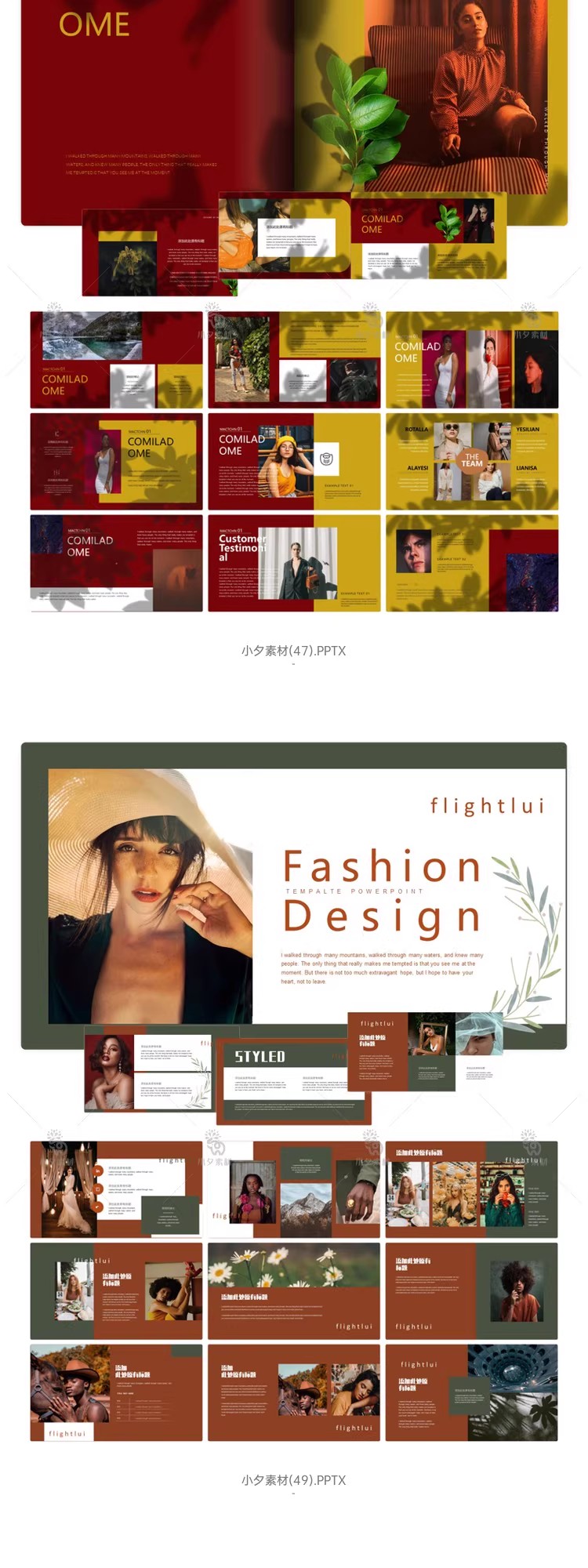 图片[8]-高端欧美风时尚艺术莫兰迪色系工作汇报总结开题毕业答辩ppt模板-大怪兽分享