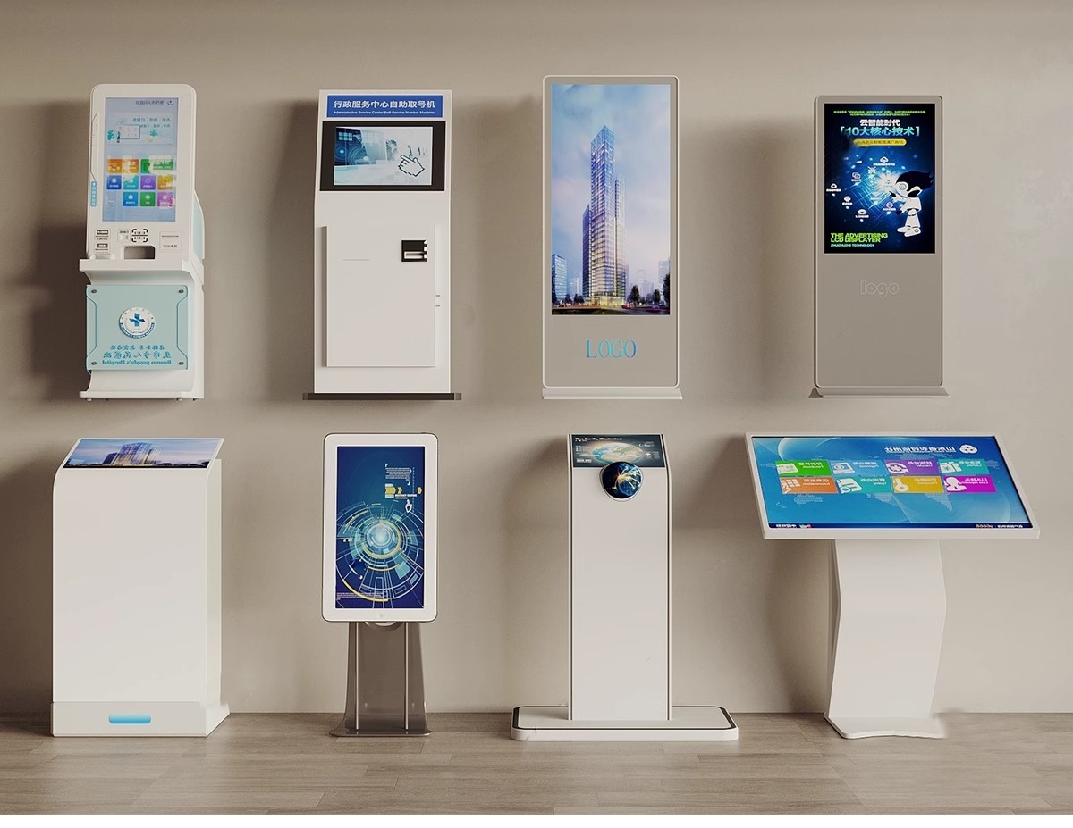 图片[8]-商场导购机展厅触屏一体机医院挂号机银行取款机SU模型草图大师-大怪兽分享