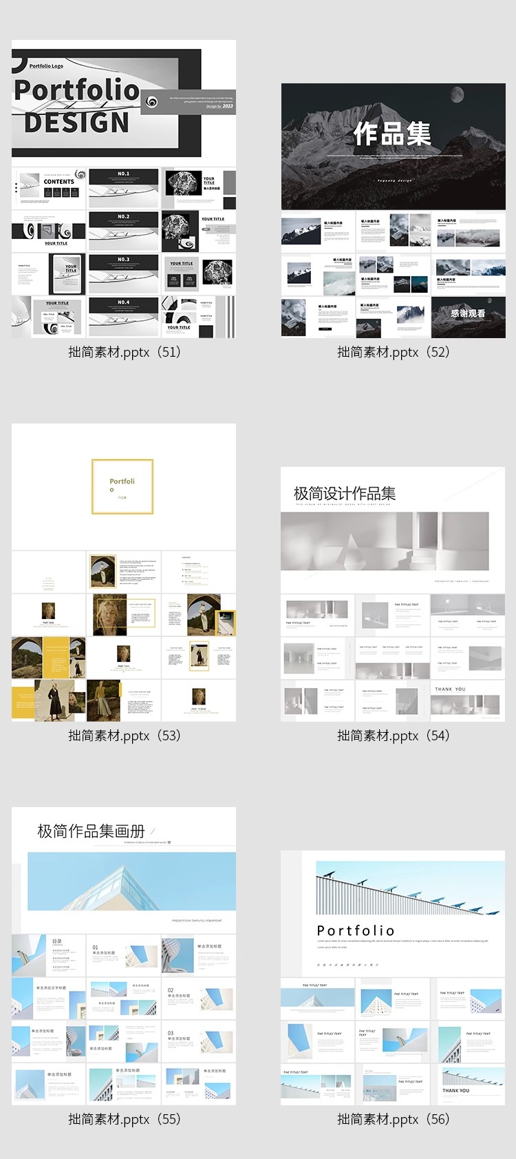 图片[9]-高级感摄影平面设计师作品集ppt模板油画艺术展极简求职面试PPT-大怪兽分享