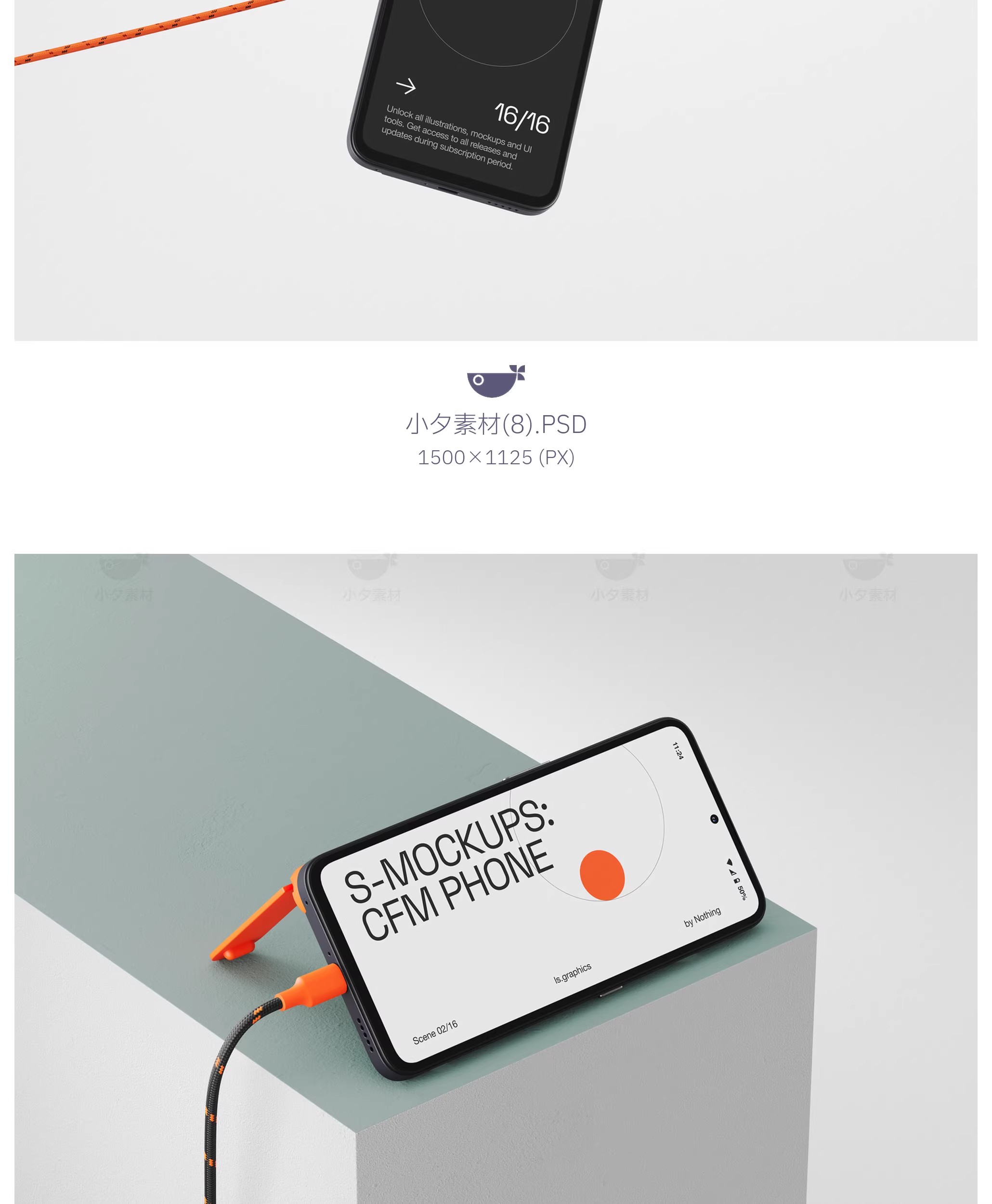 图片[9]-16套 创意安卓手机应用app界面ui展示智能贴图样机PSD设计素材-大怪兽分享