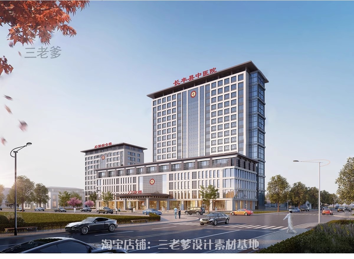 图片[9]-医疗医院建筑设计资料ppt文本SU模型CAD图纸方案参考案例草图大师-大怪兽分享