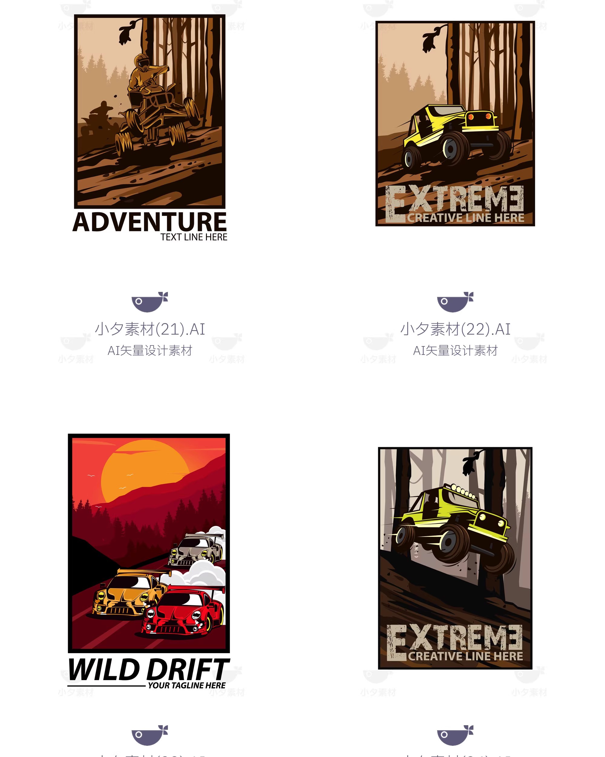 图片[9]-50套美国西部公路潮流复古汽车插画涂鸦logo标志AI矢量设计素材-大怪兽分享