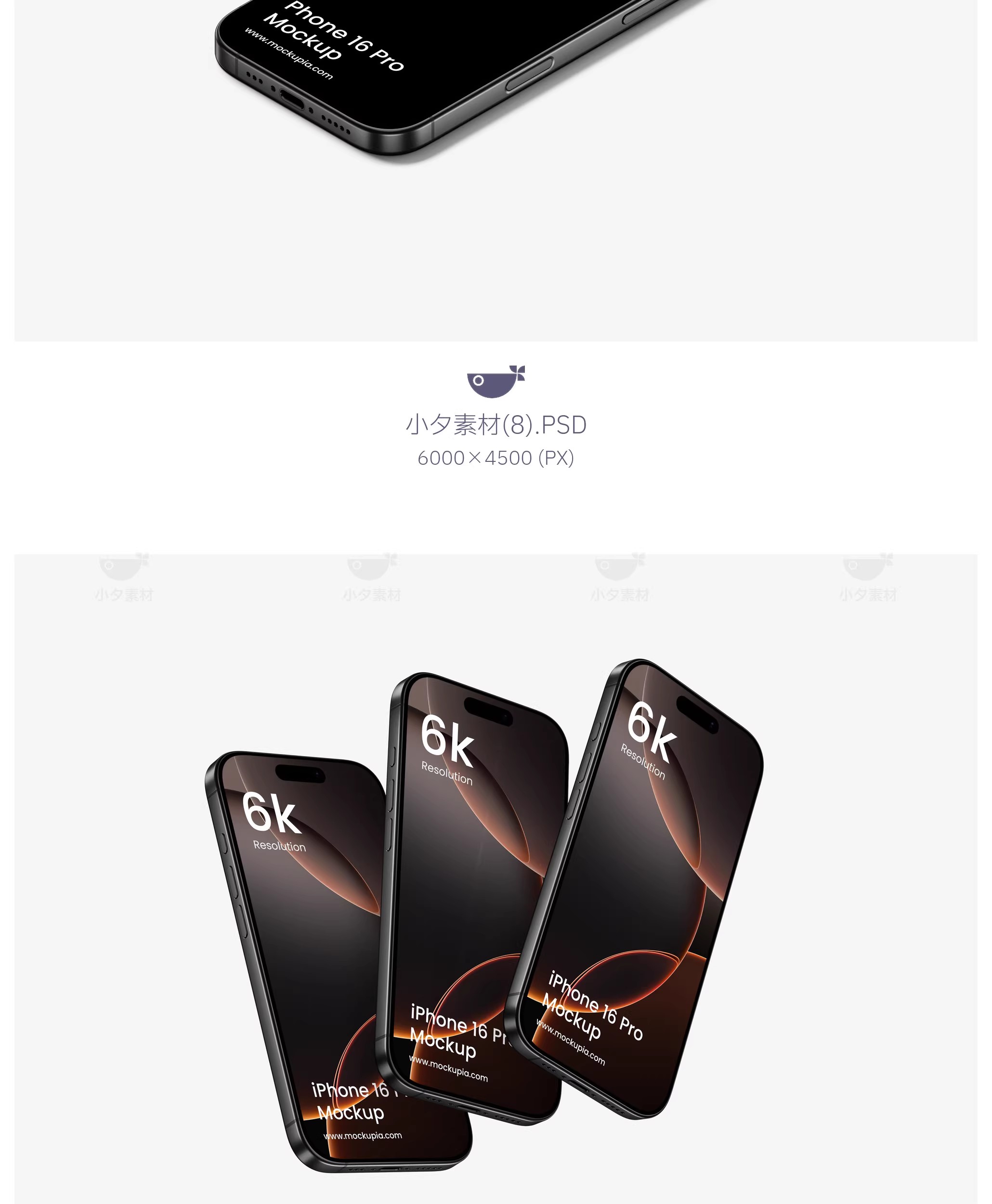 图片[9]-11套 iphone手机屏幕app效果图智能贴图文创样机PSD设计素材-大怪兽分享