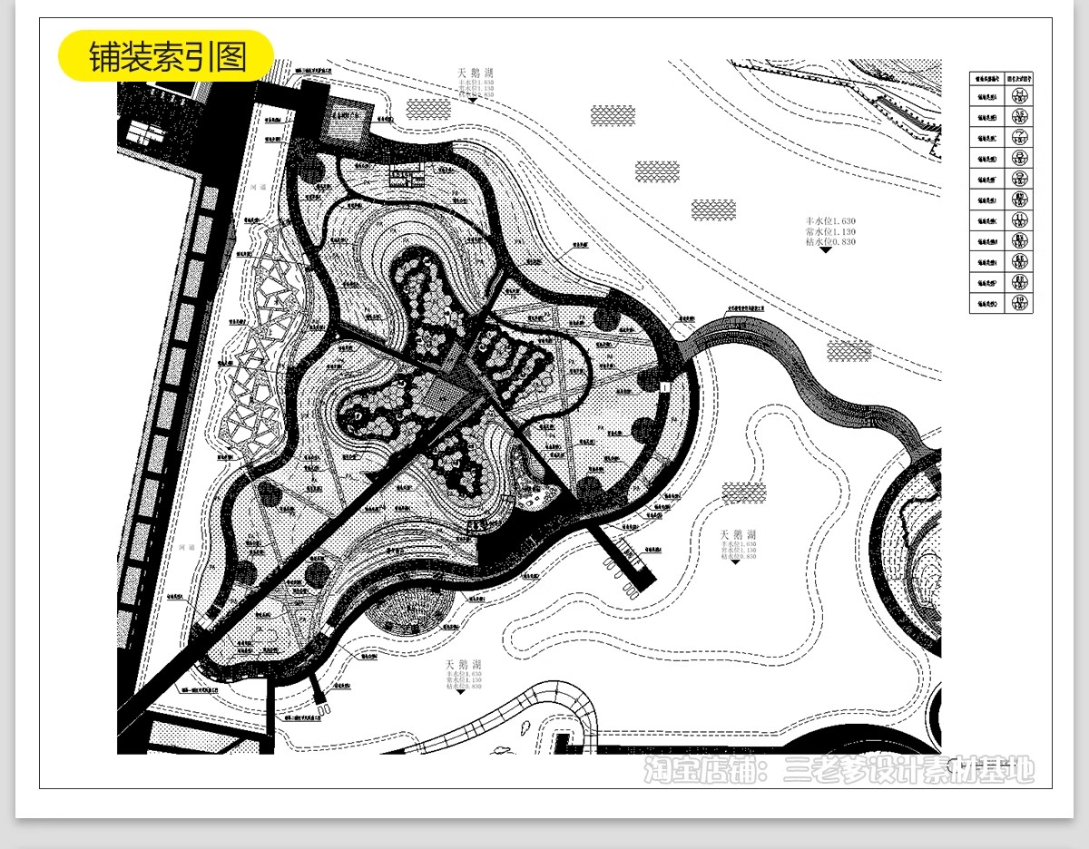 图片[9]-滨水公园湿地带状生态河道图纸景观平面方案设计平面图CAD施工图-大怪兽分享