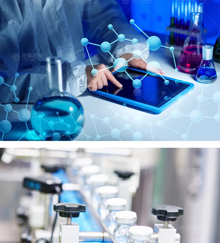 图片[9]-YL-31化学医疗DNA生物学科技试管实验室科学研究JPG高清图片素材-大怪兽分享