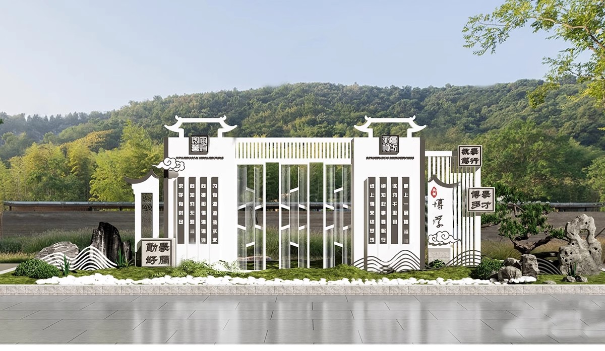 图片[9]-新中式徽派马头墙民俗建筑照壁景墙仿古建筑白山墙瓦片屋檐SU模型-大怪兽分享