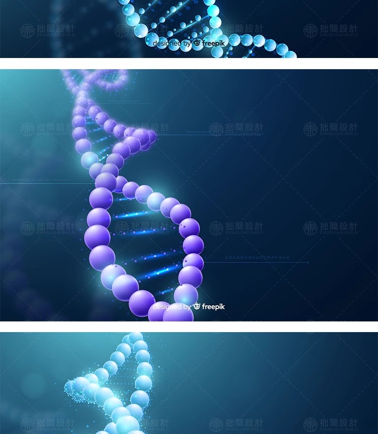 图片[9]-22款抽象医疗生物科技DNA基因链分子插画背景AI矢量图设计素材EPS-大怪兽分享
