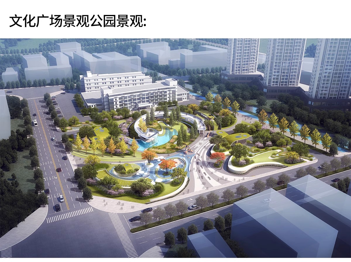 图片[9]-通用景观效果图滨水湿地公园广场设计儿童乡村竞赛风小清新图片-大怪兽分享