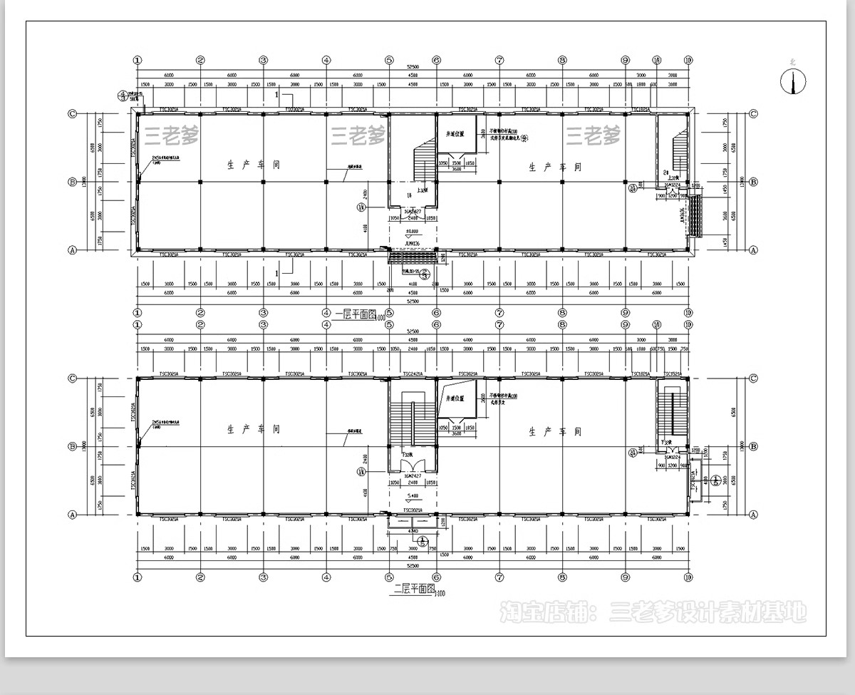 图片[9]-厂房办公建筑CAD图纸大中小型工业流水线生产车间设计施工图素材-大怪兽分享
