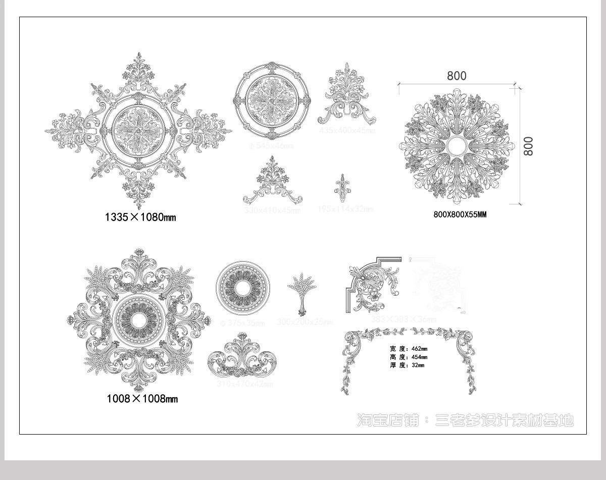 图片[9]-灯盘CAD图库 法式雕花简欧花纹悬吊式天花板室内设计施工图素材-大怪兽分享