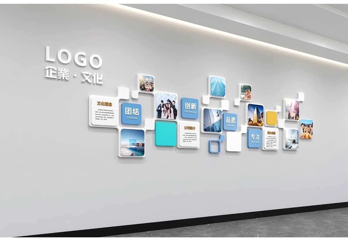 图片[9]-2025现代企业发展宣传文化墙3D模型员工业绩墙报3Dmax源文件素材-大怪兽分享
