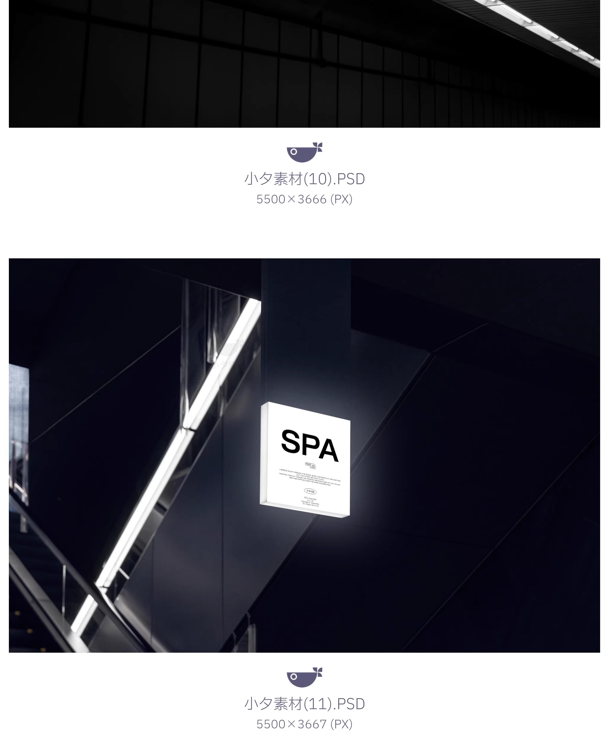 图片[10]-户外广告牌灯箱地铁路牌广告牌智能贴图效果图样机PSD设计素材-大怪兽分享