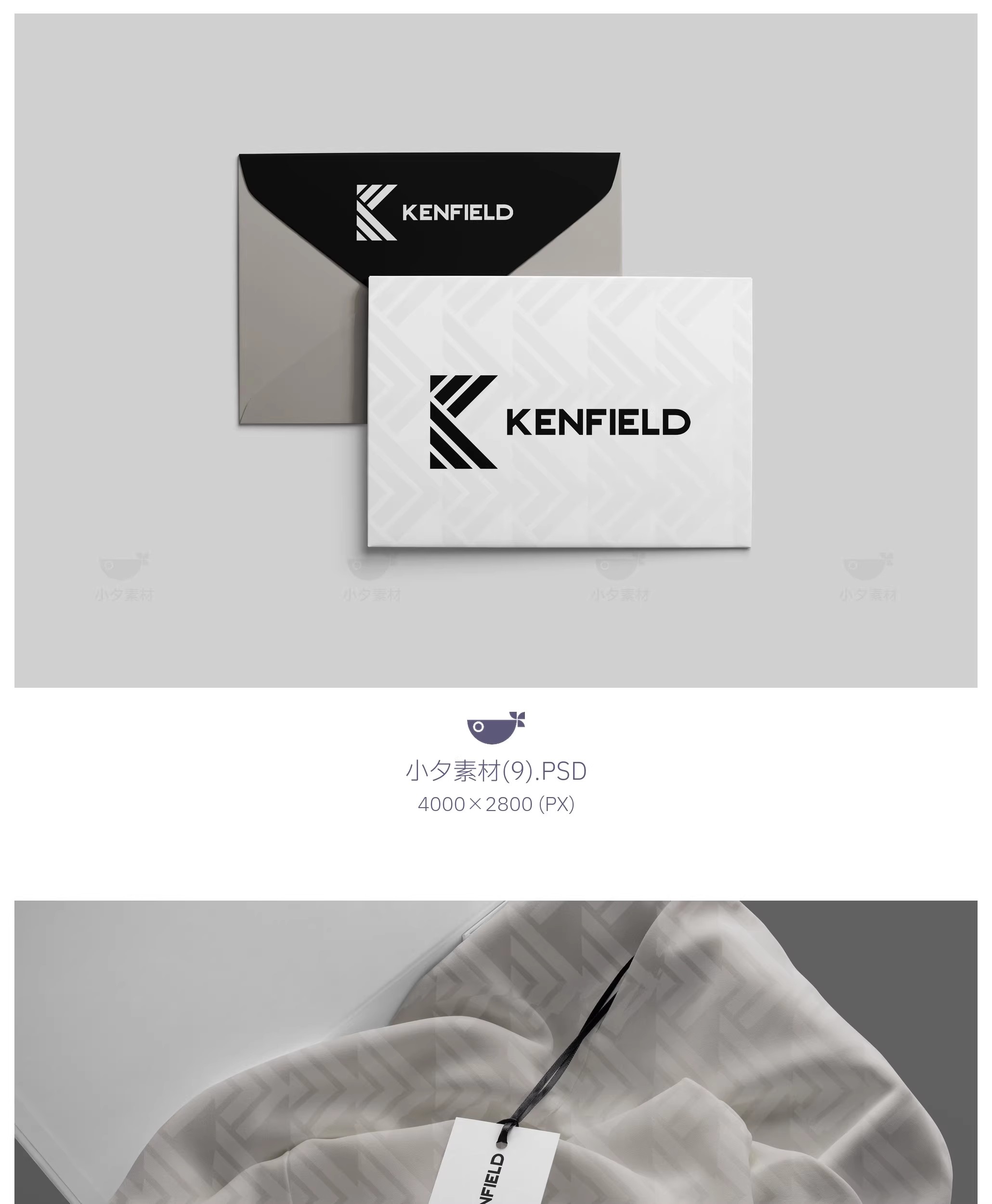 图片[10]-37套 服装品牌吊牌包装品牌全案文创样机模板PSD设计素材-大怪兽分享