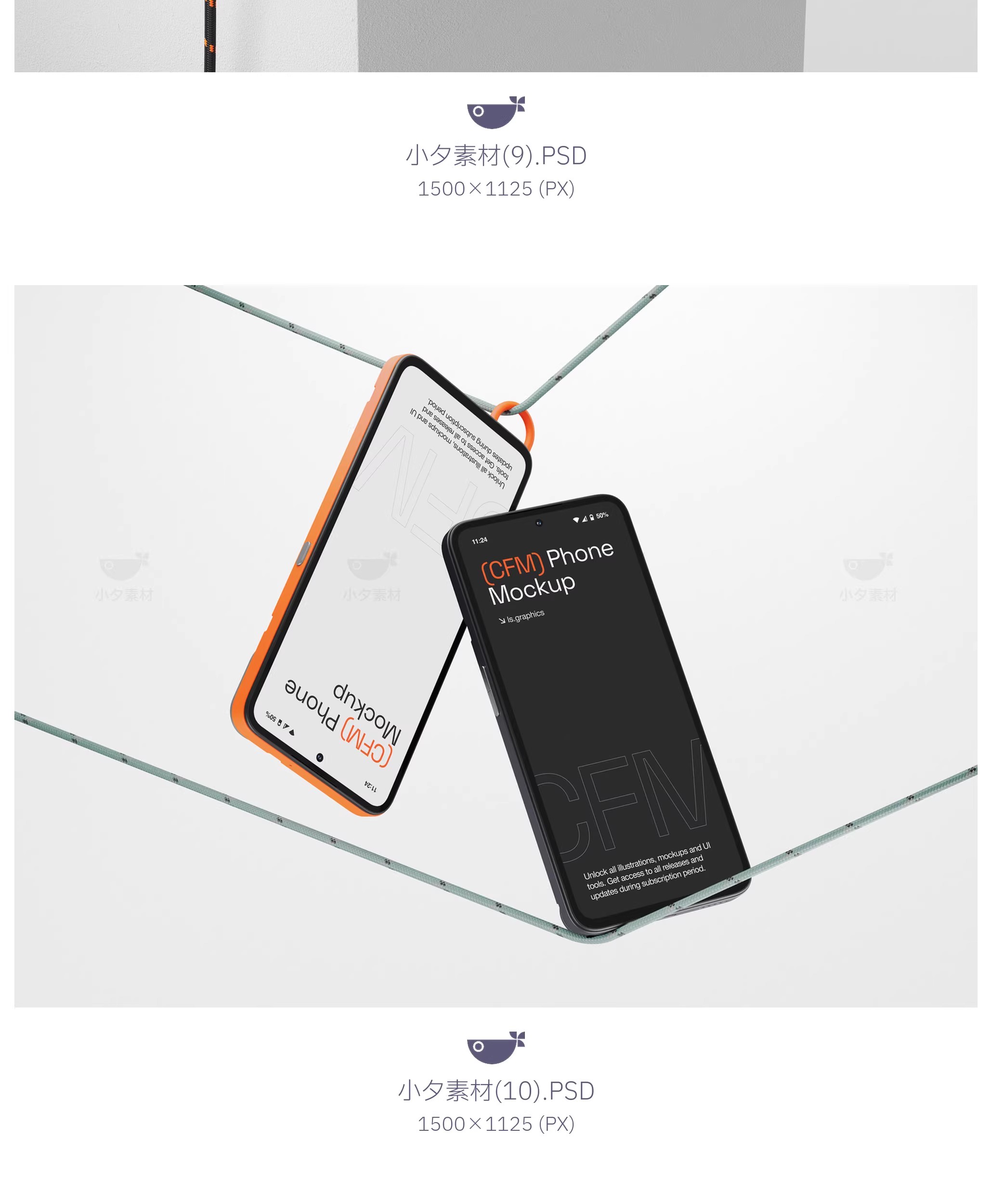 图片[10]-16套 创意安卓手机应用app界面ui展示智能贴图样机PSD设计素材-大怪兽分享