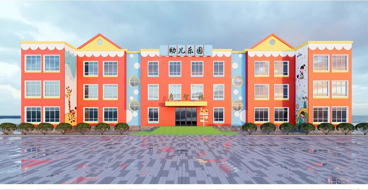 图片[10]-幼儿园景观建筑园林户外活动场地教学学校外观su模型草图大师素材-大怪兽分享