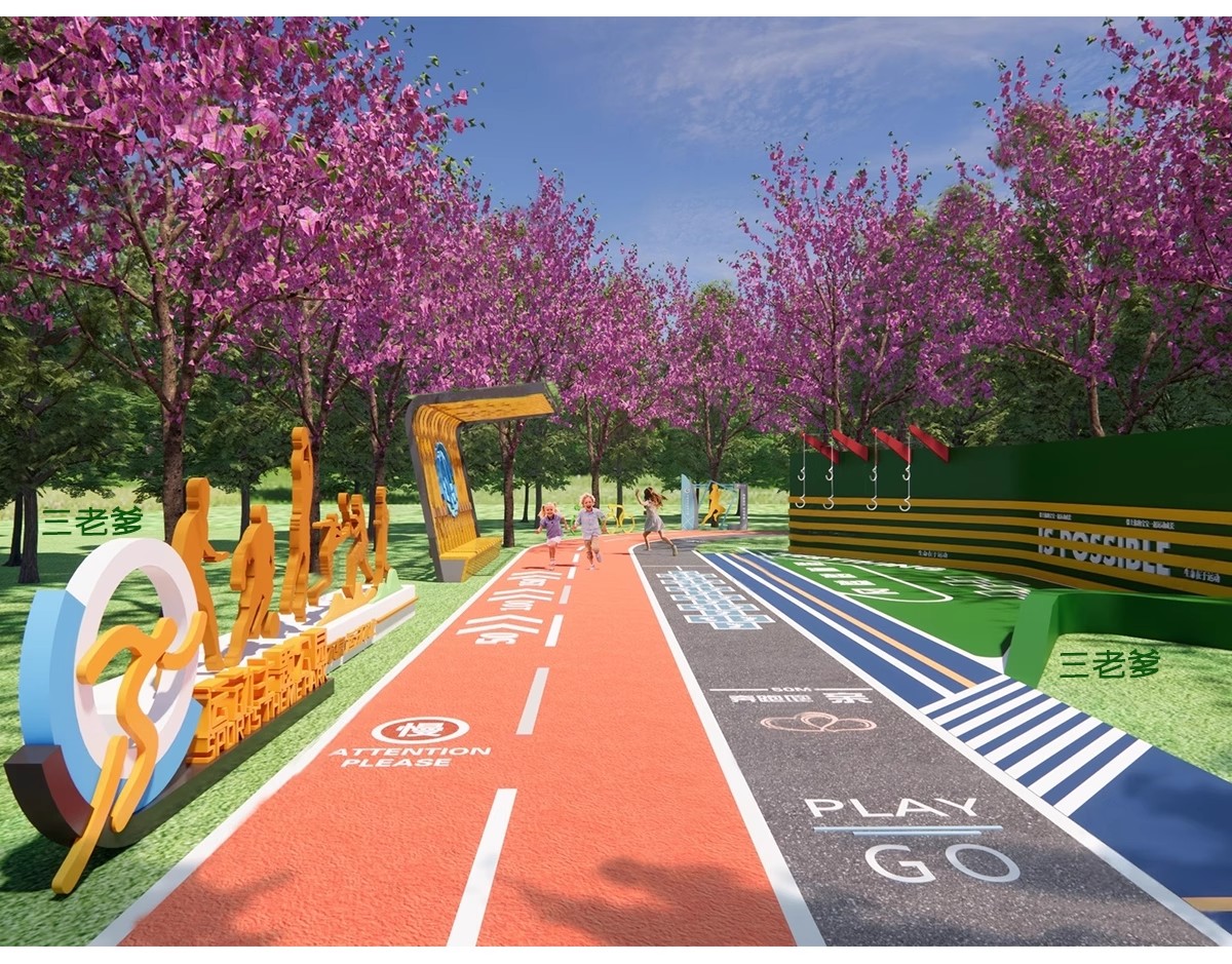 图片[10]-人行道步行道塑胶跑道su模型健身绿道骑行景观道路公园游草图大师-大怪兽分享