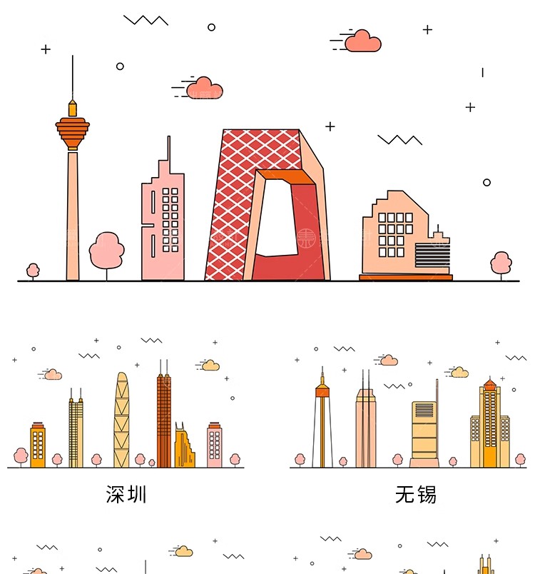 图片[10]-LY-01国潮手绘城市地标建筑旅游景点鼓楼山水插画PSD/AI设计素材-大怪兽分享