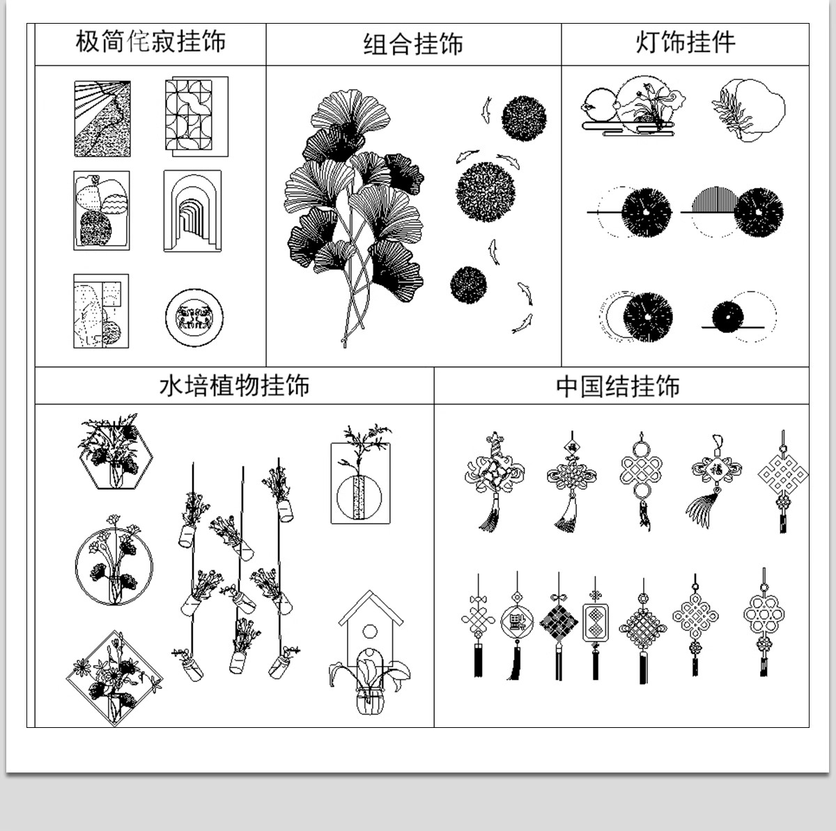 图片[10]-网红时尚装饰品雕塑摆件工艺品CAD图块图库室内设计立面施工图-大怪兽分享