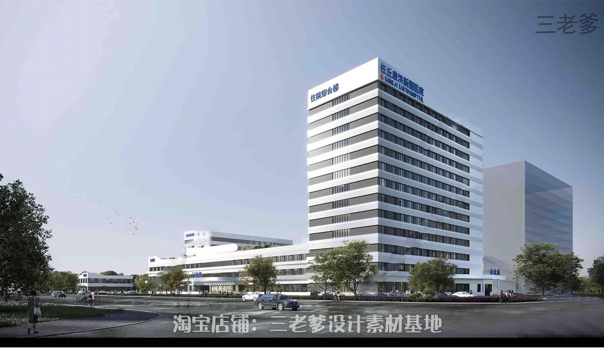 图片[10]-医疗医院建筑设计资料ppt文本SU模型CAD图纸方案参考案例草图大师-大怪兽分享