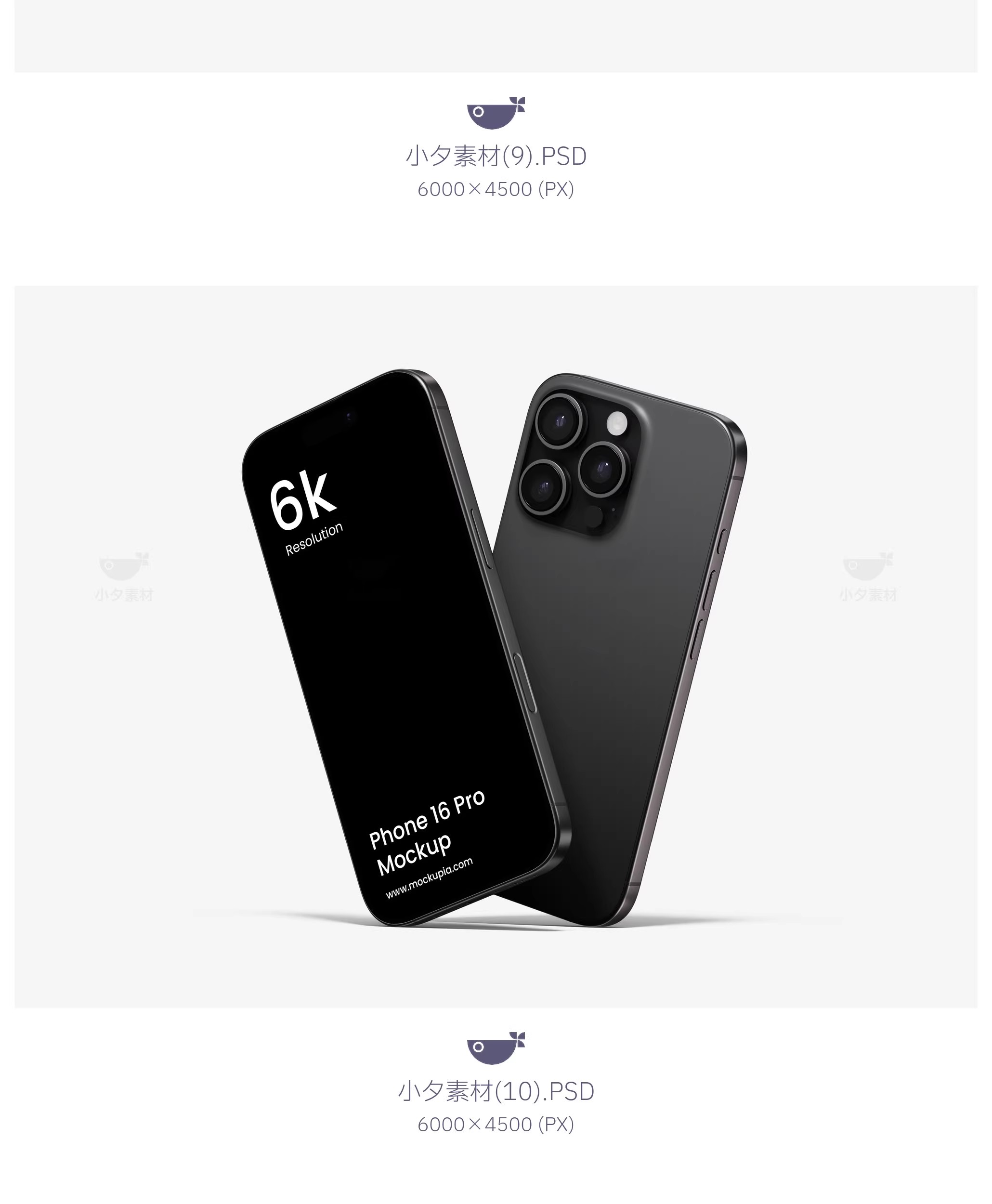 图片[10]-11套 iphone手机屏幕app效果图智能贴图文创样机PSD设计素材-大怪兽分享