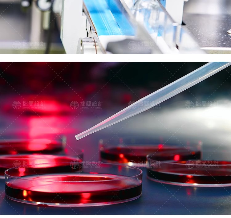图片[10]-YL-31化学医疗DNA生物学科技试管实验室科学研究JPG高清图片素材-大怪兽分享