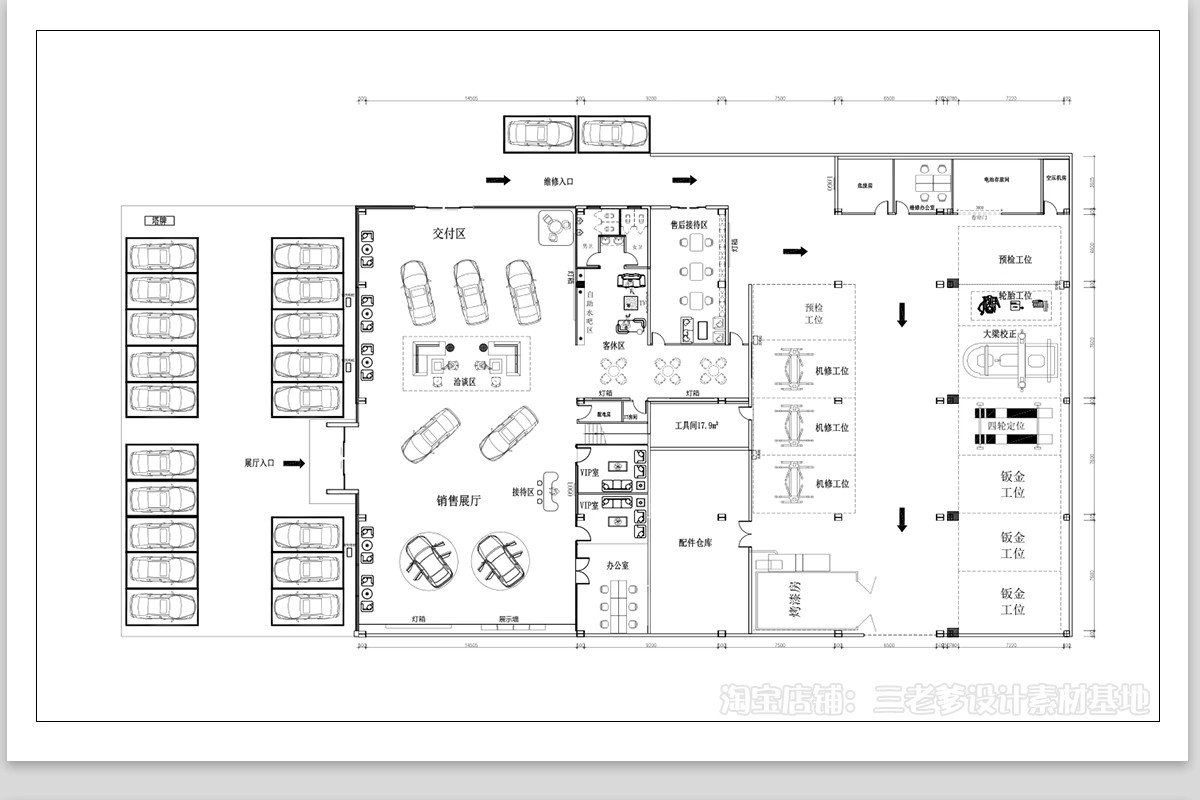 图片[10]-汽车4s店展厅设计CAD施工图 平面图布局图布置图建筑方案装修图纸-大怪兽分享