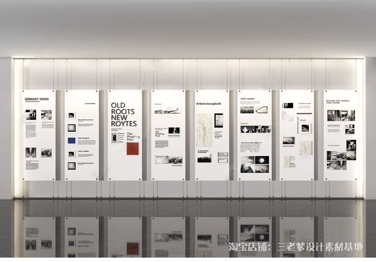 图片[10]-博物馆展厅展板文化墙SU模型现代展览墙展架宣传栏展台草图大师-大怪兽分享