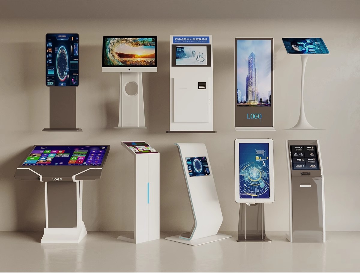 图片[10]-商场导购机展厅触屏一体机医院挂号机银行取款机SU模型草图大师-大怪兽分享