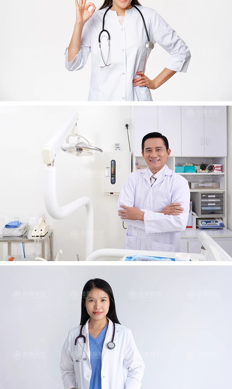图片[10]-75款医疗医生护士医护人员医院海报展板背景JPG高清图片设计素材-大怪兽分享